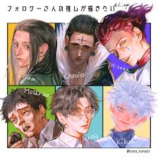 See more ideas about hisoka, hunter x hunter, hunter. Killua Zoldyck Hisoka Morow Chrollo Lucilfer Illumi Zoldyck Wing And 1 More Hunter X Hunter Drawn By Umi K Mpk Danbooru