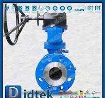 Carbon Steel DN80 Reduce Bore Trunnion Mounted Ball Valve ...