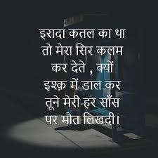  Pin On Whatsapp Status