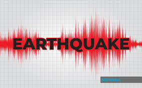 Most of the climbers were descending after reaching the 4,095m peak before sunrise when the earthquake struck at 7.17am resulting in boulders. Bernama Weak Earthquake Detected In Ranau Sabah