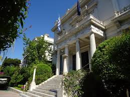 Identity, collections, virtual tour, archives, exhibitions, events, publications, museum shop, educational programmes, library, departments. Ena Krymmeno Mystiko Estiatorio Moyseioy Mpenakh Sto Kolwnaki Kritikes Gia Moyseio Mpenakh A8hna Ellada Tripadvisor
