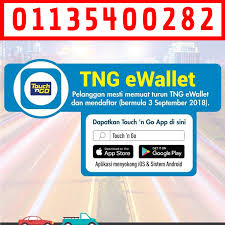 Download the app for the best experience. Pin On Touch N Go Ewallet