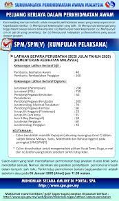 Pekerja awam gred h11 3. Kementerian Kesihatan Malaysia Kkm Pengambilan Tahun 2020 Jobcari Com Jawatan Kosong Terkini