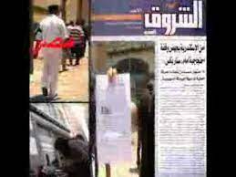 Although crazy, being buck is still being in control. Ù…Ø¹Ù†Ù‰ Ø´Ø¹Ø§Ø± Ø³ØªØ§Ø± Ø¨ÙƒØ³ Youtube