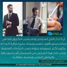 هل تعلم مجلة عالم المعرفة On Instagram الابراج الثور القوس العقرب الجوزاء الحمل الميزان التوافقات الاسد الجدي Fictional Characters Alia Cards