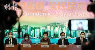 (planets of the solar system) 太陽系的行星／太阳系的行星; Pshevrekc Eyom