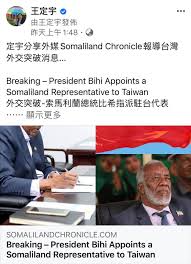 See more of 王定宇 on facebook. å¿«æ–°èž åˆ†äº«å° ç´¢æ–°èžé­æ‰¹æ´©å¯†çŽ‹å®šå®‡åé…¸ ä¸æœƒgoogleè«‹æˆ'å°å­¸å…'å­å…è²»æ•™ æ°'è¦–æ–°èžç¶²