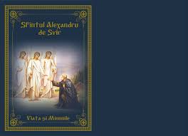 (icosul 7 din acatistul sfântului alexandru din svir). Mitropolia ChisinÄƒului Si A Intregii Moldove