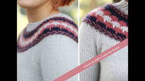 How to pick up stitches along side. How To Knit A Latvian Braid Youtube