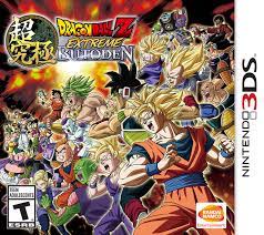 Dragon ball 3ds games