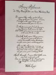 To My Daughter On Your Wedding Day Daughter Wedding Gift Etsy Wedding Poems Poem To My Daughter Wedding Day Quotes