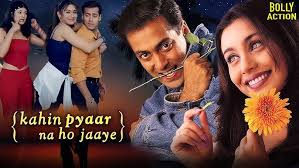 ਪ੍ਰਾਹੁਣਾ