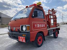 Image result for Permanent Red 1964 Daihatsu