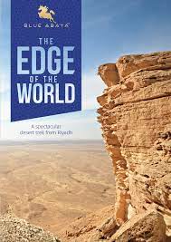 It was released via monstercat on november 10, 2015, and was released as a free release. The Edge Of The World In Riyadh The Ultimate Guide