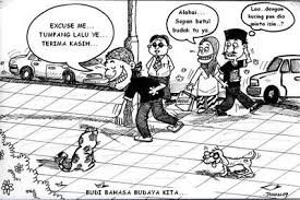 Cikgu Karthi Lirik Lagu Patriotik Budi Bahasa Budaya Kita