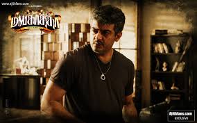 We did not find results for: Mankatha Movie Review Sensational South