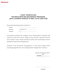 Makalah Id Apakah Anda Pernah Melihat Seseorang Membuat Surat Pernyataan Kesanggupan Namun Mungkin Anda Belum Tahu Tentang Kegunaan Surat Surat Cinta Tanda