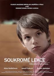 Драмы, Прямая ссылка