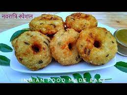 Navratri Special Vada Recipe In Hindi By Indian Food Made Easy Indian Food Recipes Food Recipes