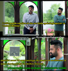Nannaku Prematho Movie Dialogues Sukumar Jr Ntr Rakul Preet Movie Dialogues nannaku prematho movie dialogues
