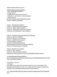 Teknik Spm