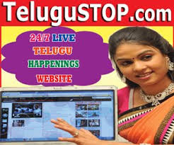 Find over 100+ of the best free muslim images. Hindu Muslim Ad Ban Tanishq Released A Statement And Ignited More Controversy Telugu Boycotttanishq Lovejihad Ratantata Tanishq Ekatvam Has Withdrawn Hindu Muslim Wedding Ta Telugustop