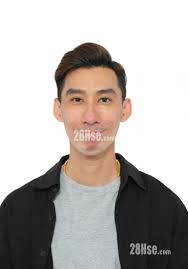 Tin Shui Wai District Estate Information & Transaction Record