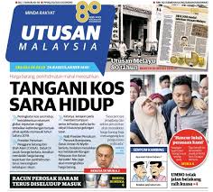Rakyat tertekan kerana kos hidup terlalu tinggi, gaji rendah. Johardy Ibrahim On Twitter Selamat Tahun Baharu 2019 Risau Kos Sara Hidup Makin Menyesuaikan Nafas