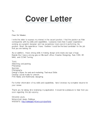Cover Letter