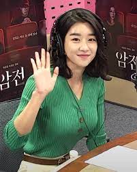 Seo ye ji'nin bir ablası vardır. Seo Yea Ji Wikipedia