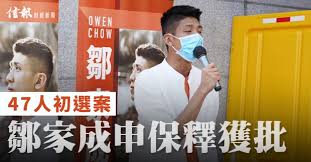 在 facebook 营销 营销目标 facebook 公共主页 facebook 广告 facebook 快拍 创意灵感 成效衡量. Nxokt0een Pkum