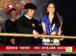 Jun 09, 2021 · 被稱為喜劇之王，也為無數人帶來歡笑的周星馳，出道至今四十年，也紅了四十年，但卻一直有「抹黑」他的傳聞，而其實回過頭想想，的確有不少大咖為了周星馳而動怒，但各種抹黑，周星馳都是「沈默以對」，也讓不少網友覺得「坐實」這些莫須有的罪名，但事實真是如此嗎？ å'¨æ˜Ÿé©°æŠŠèˆ'æ·‡äº²åˆ°è„¸çº¢ è¥¿æ¸¸ å®£ä¼ ç„¦ç‚¹æ¨¡ç³Š Youtube