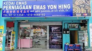 Wah chan gold (369 konumu daha iyi görebilmek için kedai emas de aurora, yakınlarda bulunan sokaklara dikkat edin: Kedai Emas Yon Hing Jaya Mas Taman Jaya Mas Skudai Johor Bahru