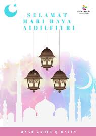 Juadah hari raya aidilfitri 2020 edisi pantai timur. Selamat Hari Raya 2020 Selamat Hari Raya Seasons Greetings Greetings