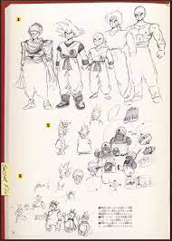 Super saiyan 3 goku watches vegeta fight kid buu. Collection Of All Of Db Dbz Moives And Ova S Toriyama Designs And Various Illustrations Kanzenshuu