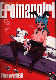 USED) [Hentai] Doujinshi - Dragon Ball (Eromangirl エロマンガール)  Finecraft69  (Adult, Hentai, R18) | Buy from Doujin Republic - Online Shop for Japanese  Hentai