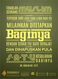 Inilah cara allah menghapus dosa mu. Hadits Ujian Penghapus Dosa Gambar Islami