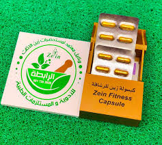 حبوب الخميرة هي حبوب مكونة من مستخلص مادة الخميرة، المعروف عنها إستخداماتها العديدة في تصنيع المخبوزات والكثير من الصناعات الغذائية، وقد بدأ تصنيع حبوب الخميرة في. Ø§Ø®Ø³Ø±Ù‰ ÙˆØ²Ù†Ùƒ ÙˆØ§ÙƒØ³Ø¨Ù‰ ØµØ­ØªÙƒ Ù…Ø¹ ØµÙŠØ¯Ù„ÙŠØ© Ø§Ù„Ø±Ø§Ø¨Ø·Ø© ÙˆÙƒÙŠÙ„ Ø²ÙŠÙ† Ø§Ù„Ø§Ø«Ø§Ø« Facebook