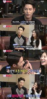 We take no responsibility for the content on any website which we link to, please use your own discretion while surfing the links. Hong Jong Hyun Meets Yura S Dad Gets Asked An Awkward Question Awkward Questions Hong Jong Hyun Awkward