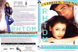 Rehna Hai Tere Dil Mein Film Songs Free Download Mp3