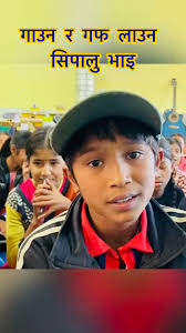 दयाराम दाहाल