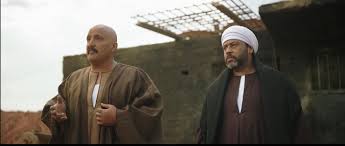 مشاهدة وتحميل مسلسل نسل الاغراب الحلقة 1 الاولي كاملة اون لاين بطولة احمد السقا و امير كرارة بجودة عالية hd ، شاهد نت مباشرة بدون تحميل المسلسل العربي. Khjqfugx7lf96m