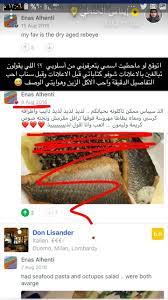 pin by fatemah on تجارب سياحة dried acls
