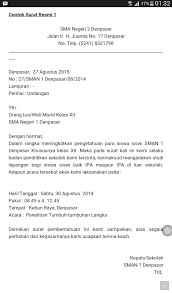 Mau tau apa saja contohnya? 10 Contoh Surat Dinas Kesehatan Brainly Contoh Surat Resmi Yang Baik Dan Benar Brainly Co Id Surat Dinas Biasanya Digunakan Di Lingkungan Perkantoran