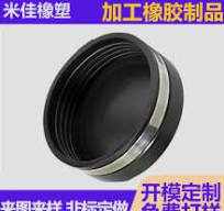 黑色橡塑管】_黑色橡塑管品牌/图片/价格_黑色橡塑管批发_阿里 ...