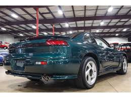 Image result for Peacock Green 1993 Stealth