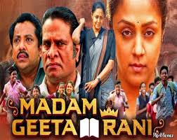 Pianta sempreverde con fiori / catalogo piante sem. Layarkaca21 Madam Geeta Rani Madam Geeta Rani Premiere On Sony Max 5th September At 8