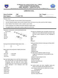 Soal teori kejuruan teknik sepeda motor dan kunci jawaban. Soal Ununtuk Produktif Tsm Beserta Jawabannya