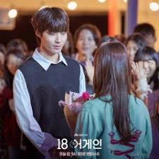 Maybe you would like to learn more about one of these? 18 Again 2020 Mydramalist