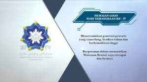 Why don't you let us know. Huraian Logo Hari Kebangsaan Negara Brunei Darussalam Ke 37 Tahun 2021 Youtube